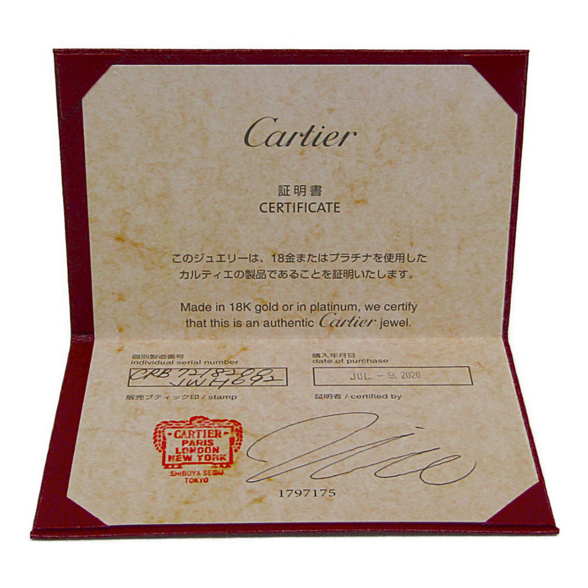 Cartier Cartier Trinity necklace Size ONE SIZE - 5 Thumbnail