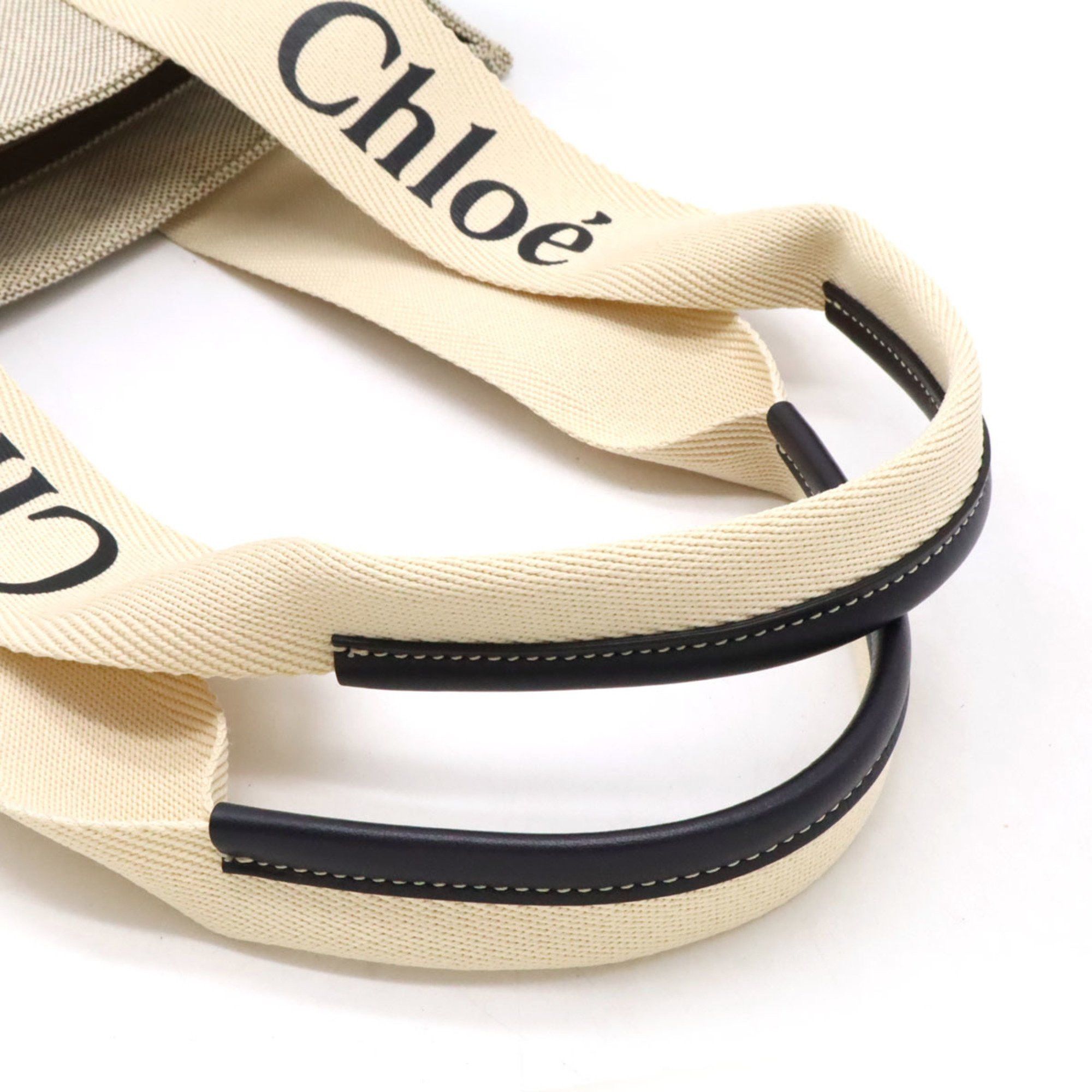 Chloe Chloé Woody tote Size ONE SIZE - 4 Thumbnail