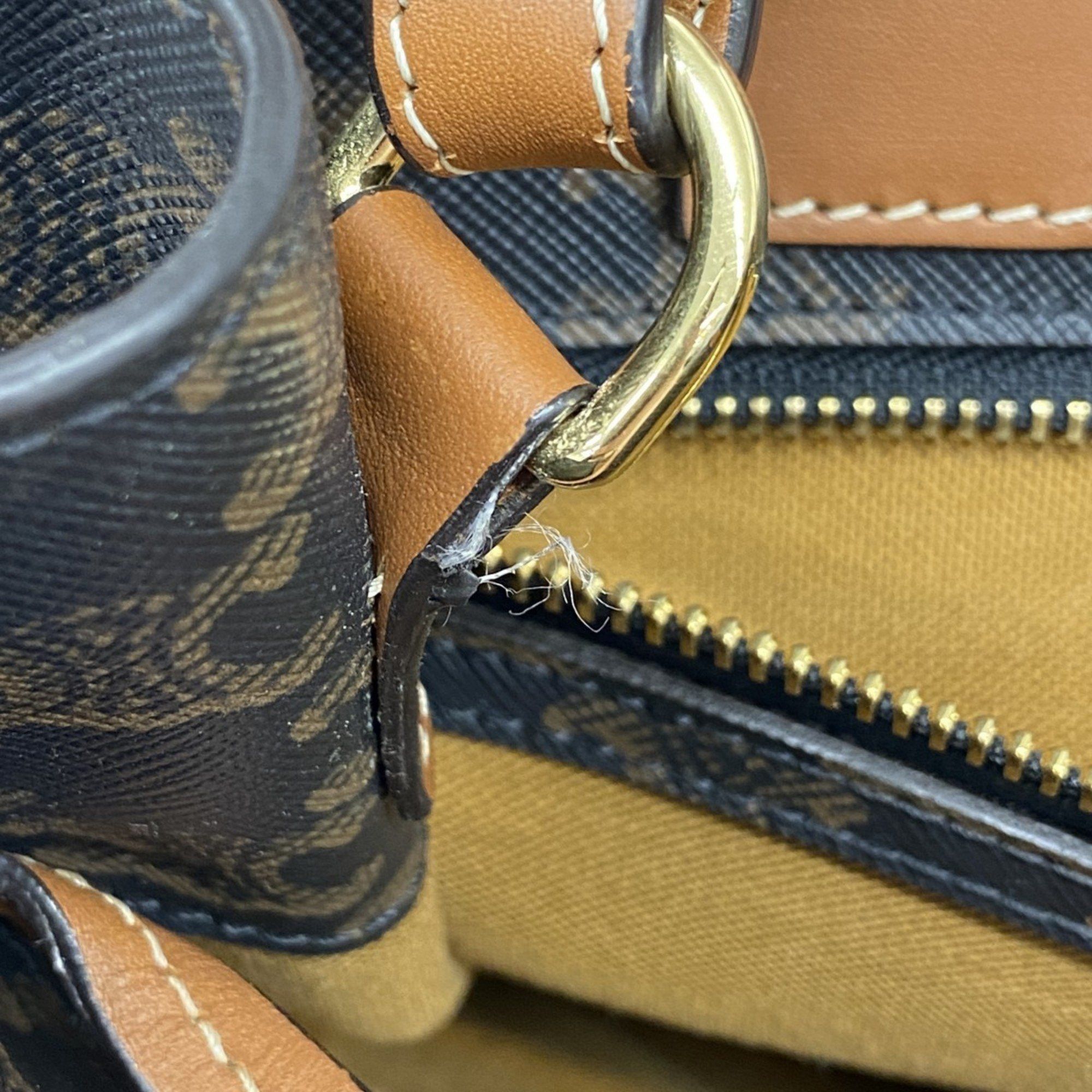 Celine Céline Cabas Vertical tote Size ONE SIZE - 10 Thumbnail