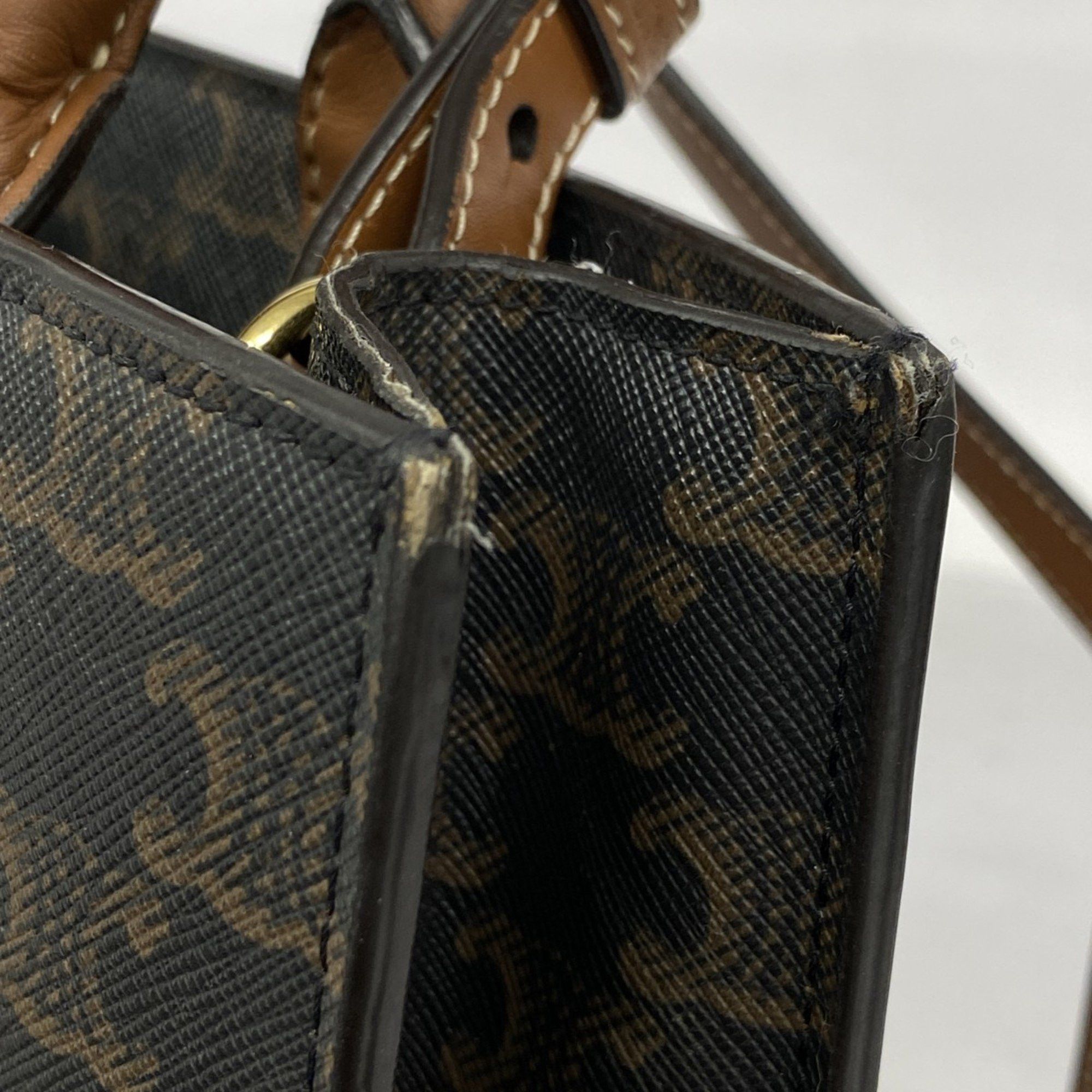 Celine Céline Cabas Vertical tote Size ONE SIZE - 8 Thumbnail