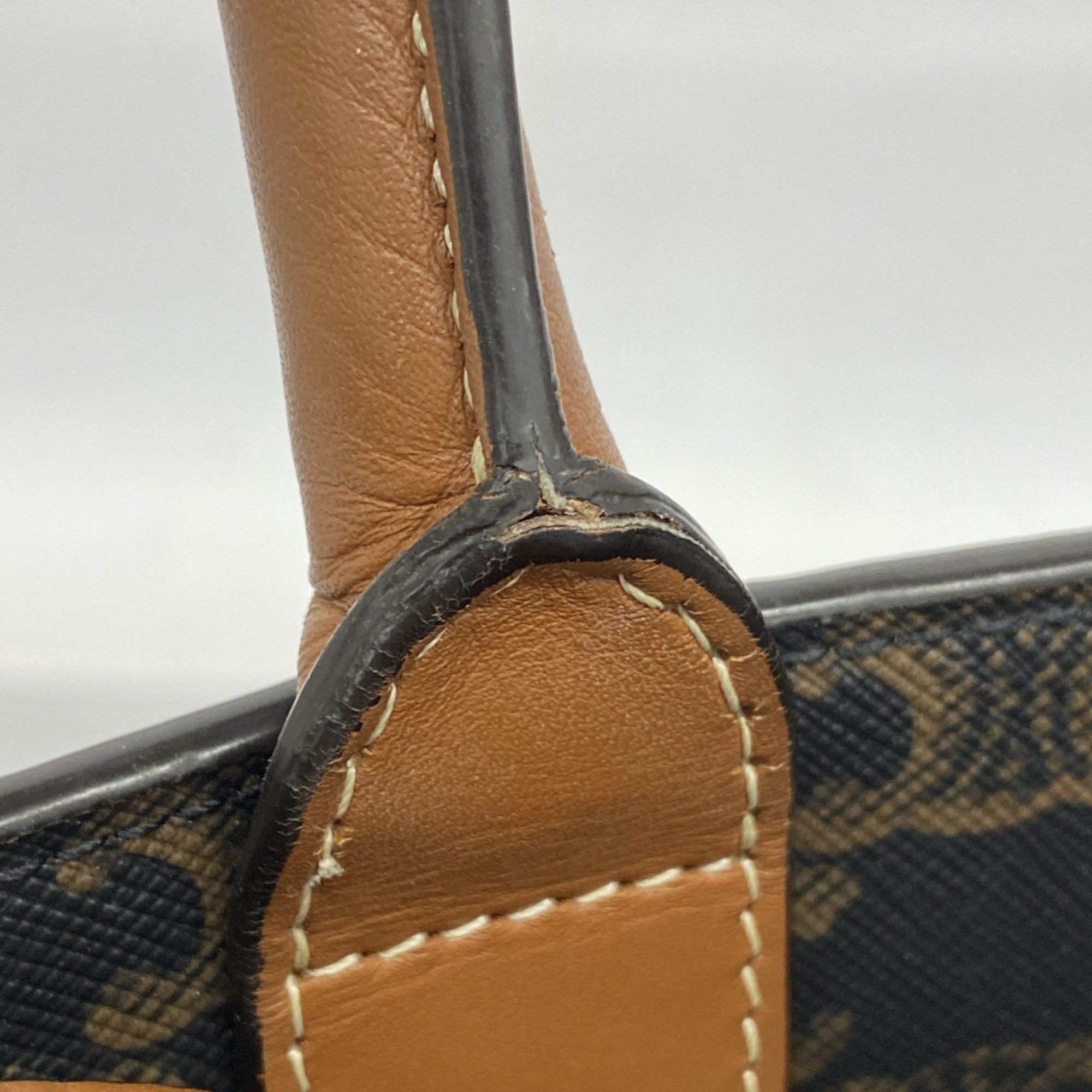 Celine Céline Cabas Vertical tote Size ONE SIZE - 9 Thumbnail