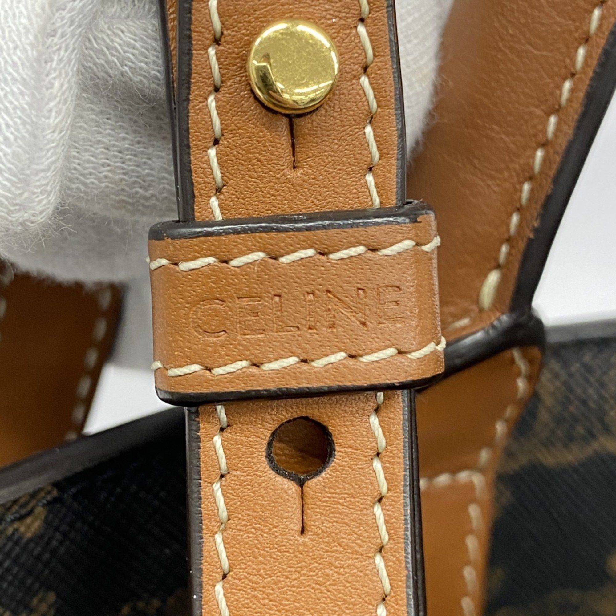 Celine Céline Cabas Vertical tote Size ONE SIZE - 12 Thumbnail