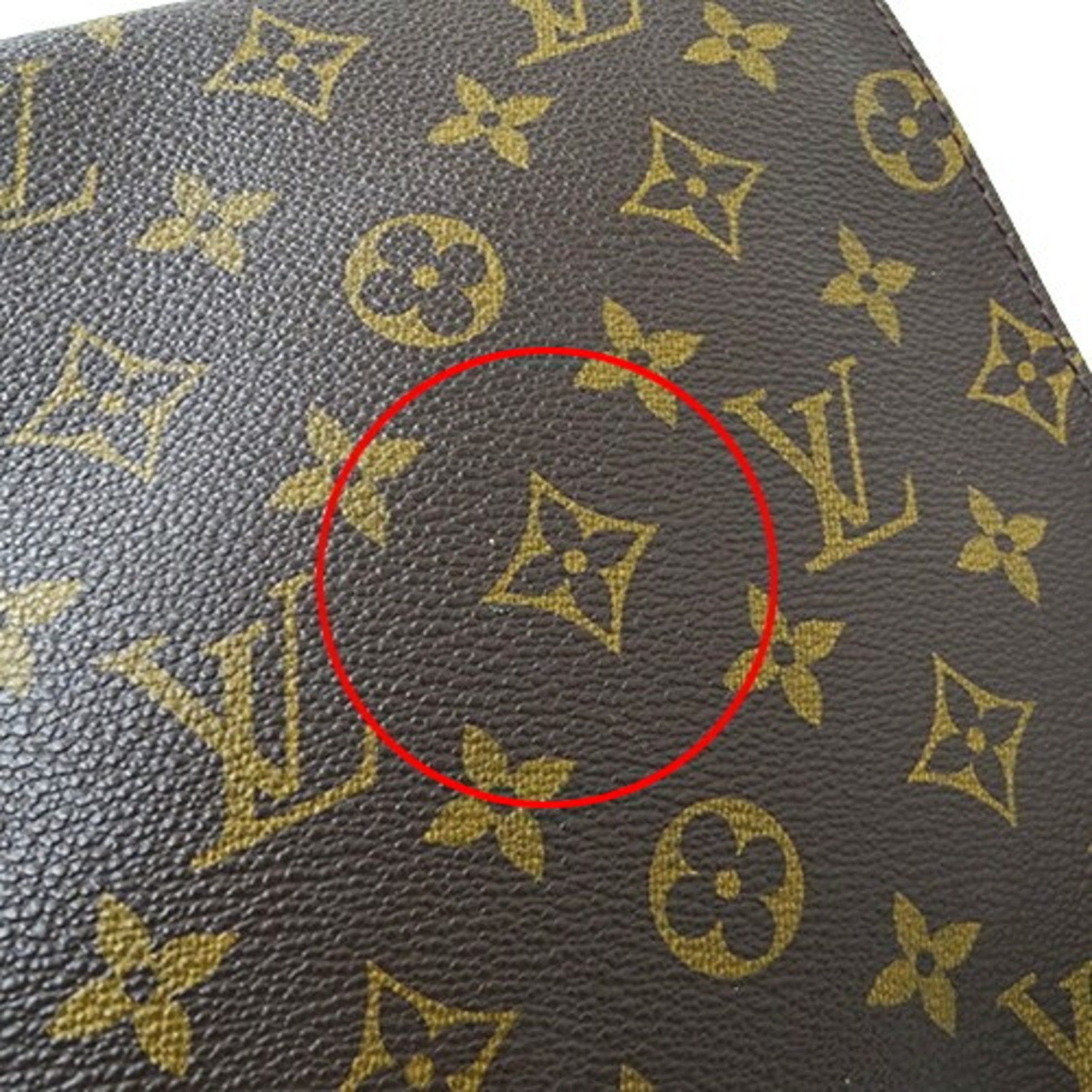 Louis Vuitton Louis Vuitton Musette Salsa shoulder Size ONE SIZE - 7 Thumbnail