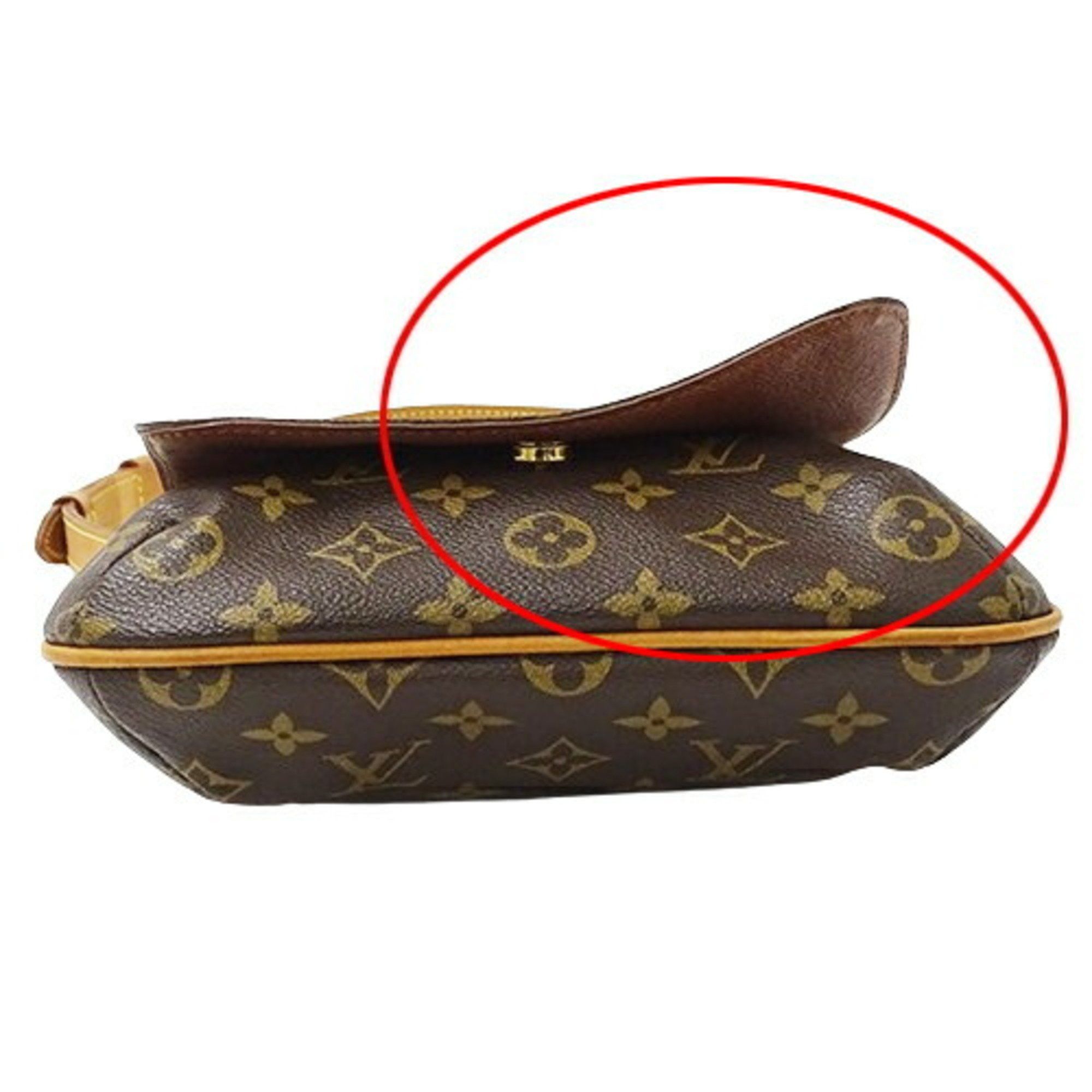 Louis Vuitton Louis Vuitton Musette Salsa shoulder Size ONE SIZE - 5 Thumbnail
