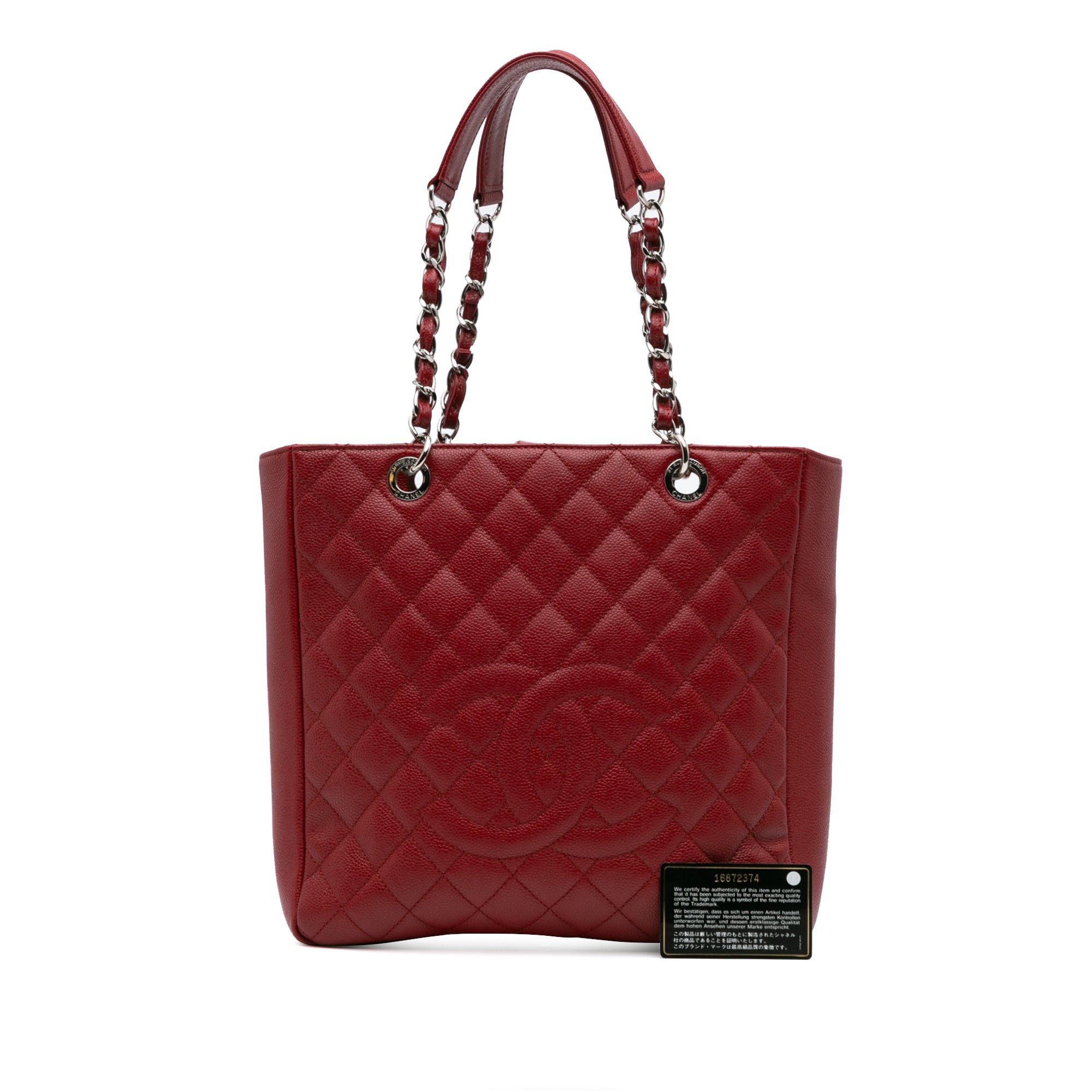 Chanel Chanel Caviar Vertical Large Shopping Tote Red Size ONE SIZE - 10 Thumbnail