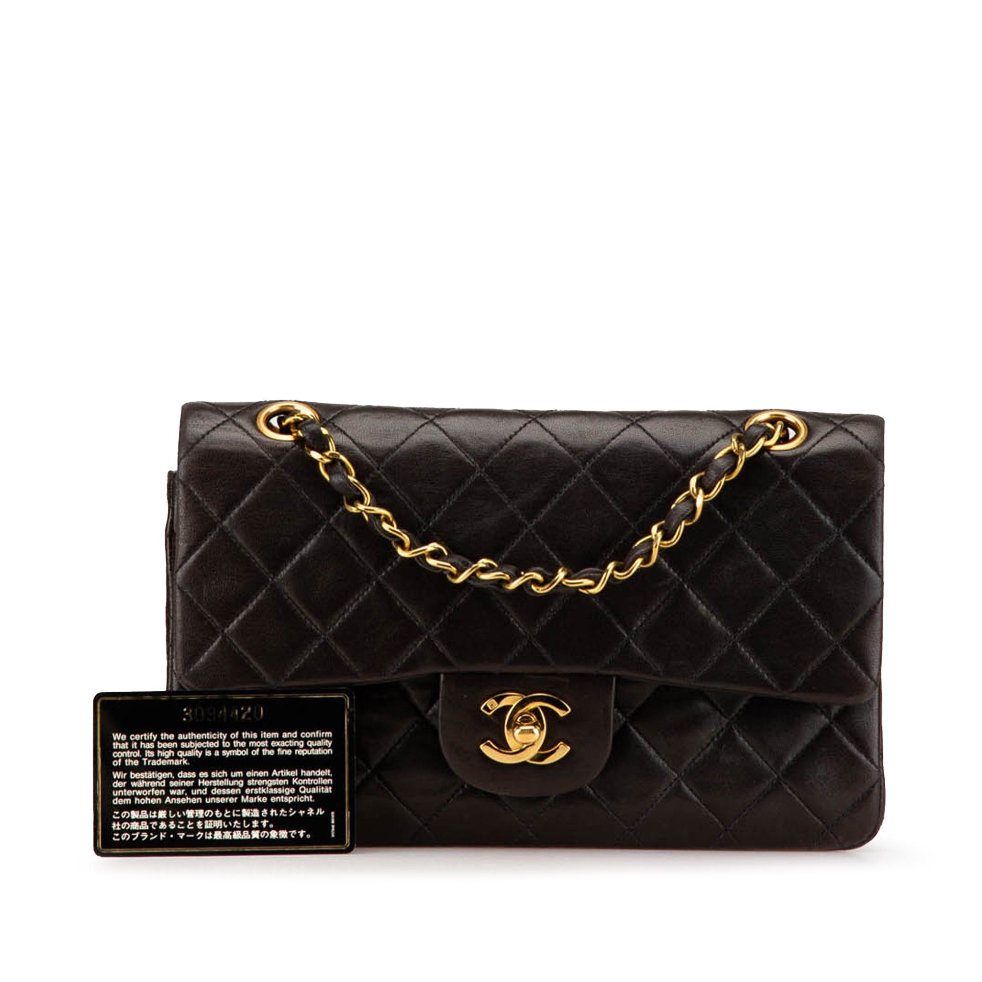 Chanel Chanel Small Classic Lambskin Double Flap Black Size ONE SIZE - 15 Thumbnail
