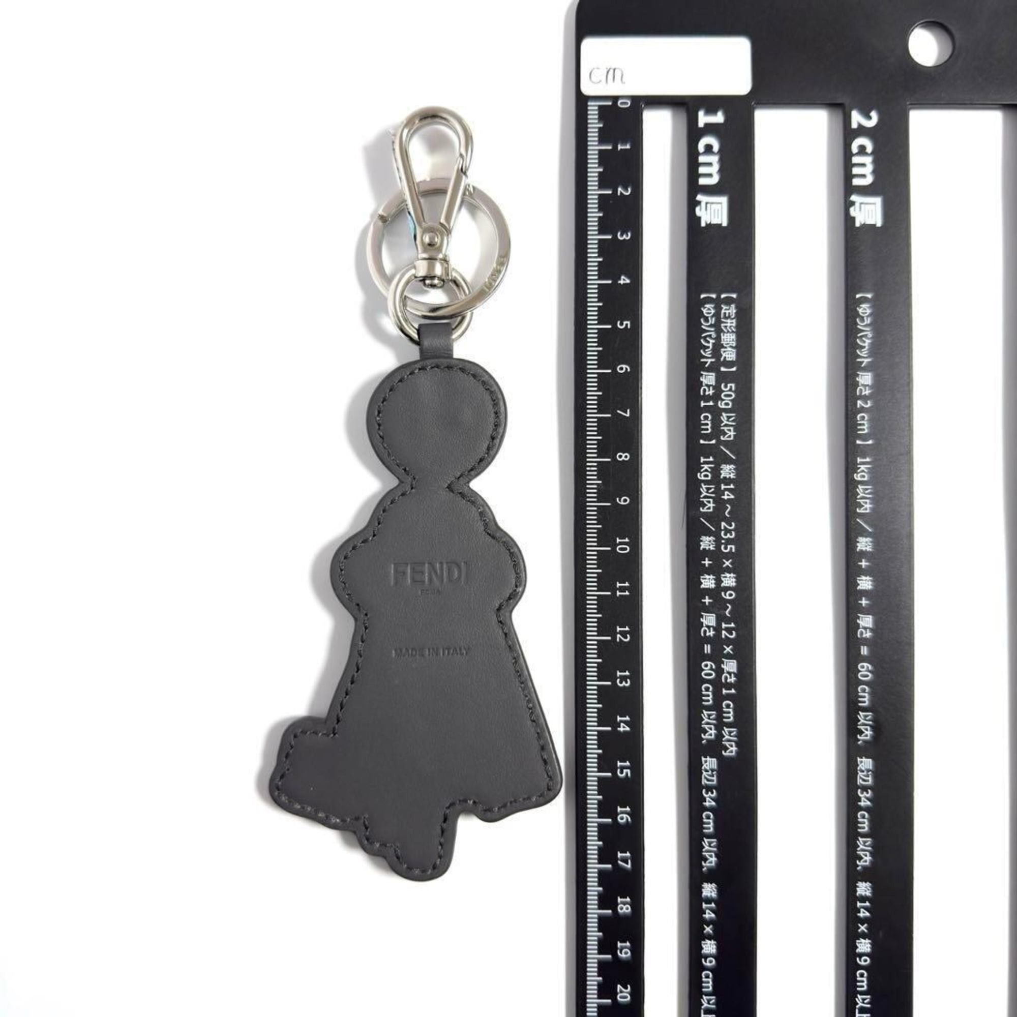 Fendi Fendi Men's Key Holder Ring Bag Charm Size ONE SIZE - 9 Thumbnail