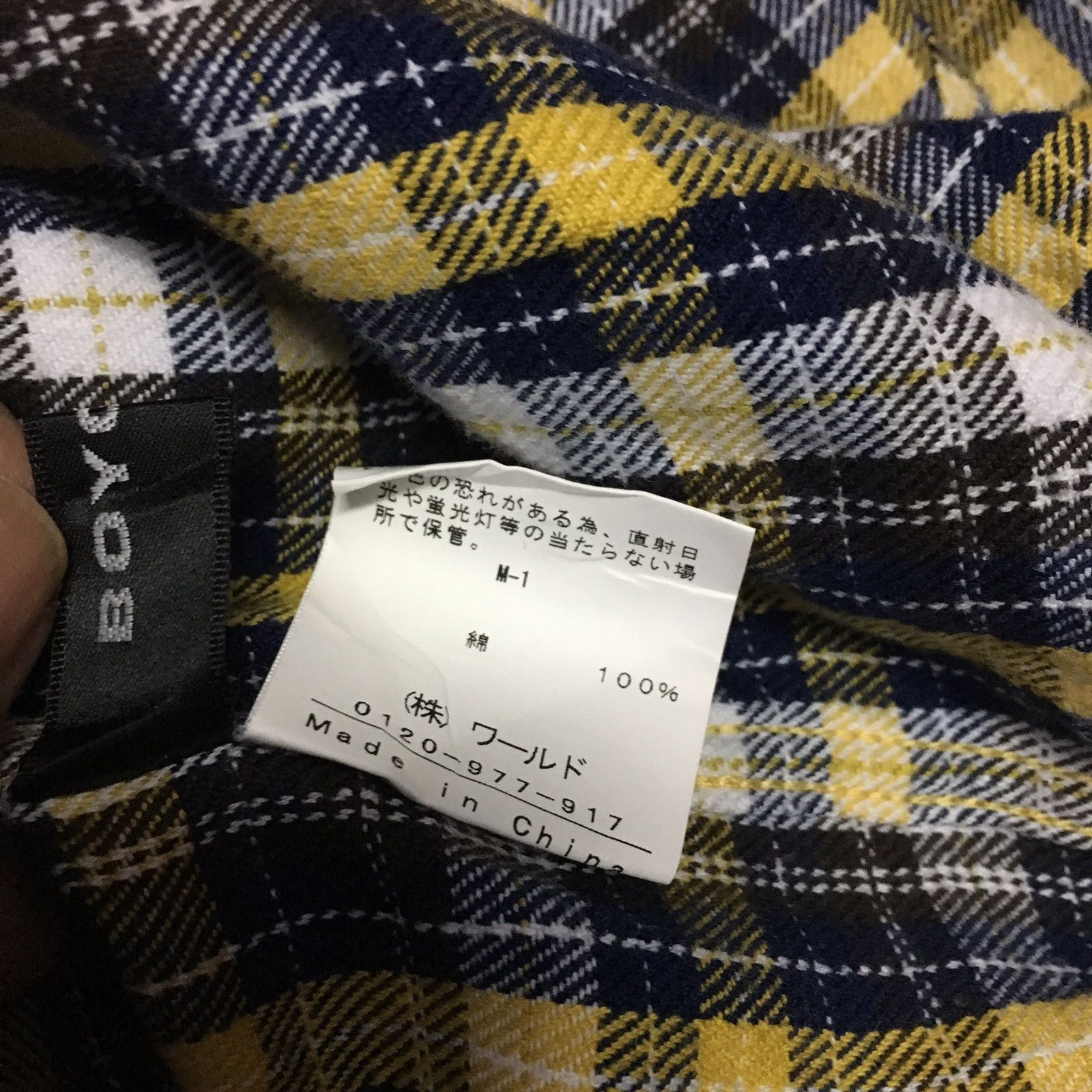 Boycott Boycott Long Sleeve Checked Plaid Shirt Japanese Brand Size US M / EU 48-50 / 2 - 6 Thumbnail