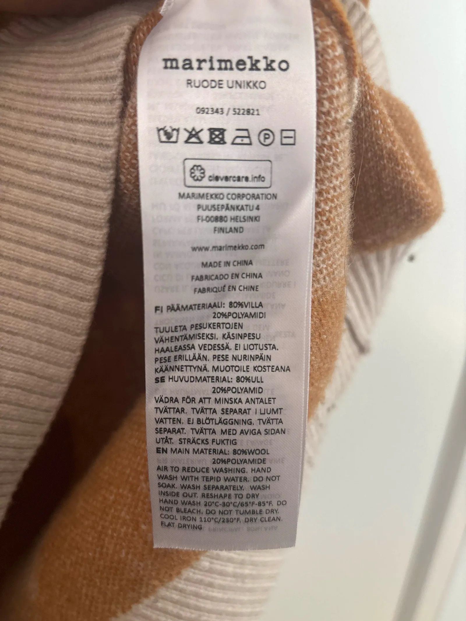 Marimekko Marimekko Ruode Unikko Vest Size XS / US 0-2 / IT 36-38 - 4 Thumbnail
