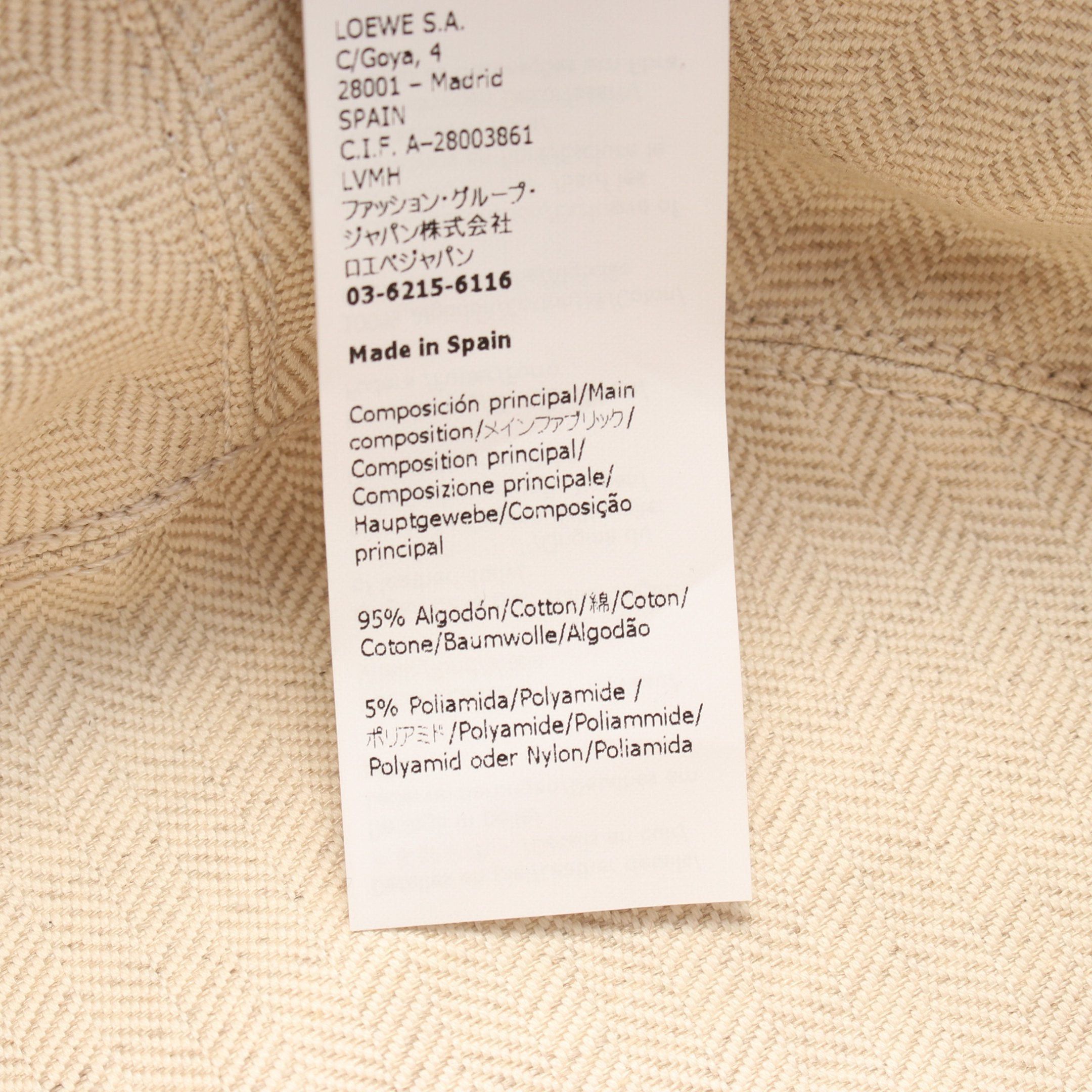 Loewe Loewe Anagram Jacquard Bucket Hat Cotton Leather Khaki Green Ivory Size ONE SIZE - 5 Thumbnail