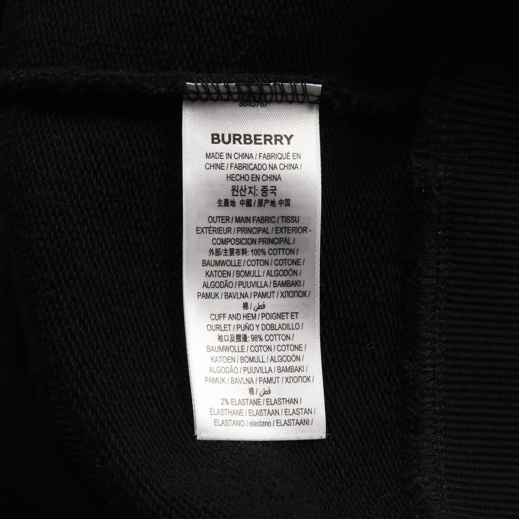 Burberry Burberry Poulter Hfh Horseferry Pullover Hoodie Cotton Black White Size ONE SIZE - 4 Thumbnail