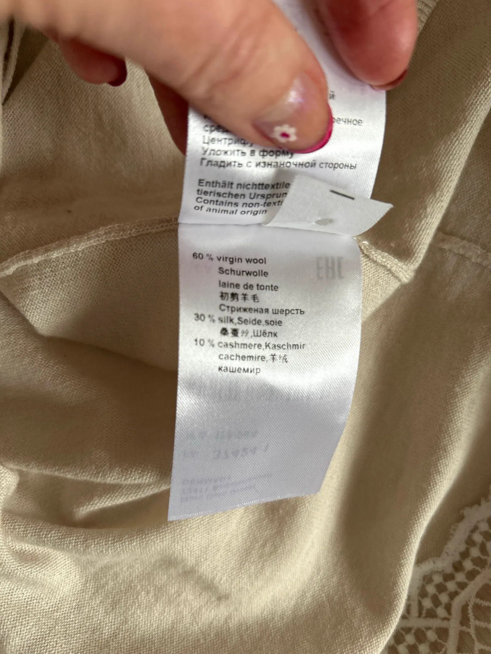 Other Marc Cain Cardigan Size L / US 10 / IT 46 - 3 Thumbnail