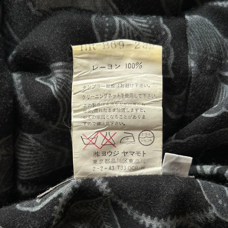 Yohji Yamamoto Floral Print Long Sleeve Shirt by Yohji Yamamoto-dmc Size US M / EU 48-50 / 2 - 7 Thumbnail