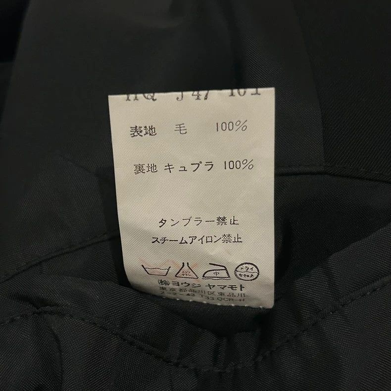 Yohji Yamamoto Yohji Yamamoto Black Wool Jacket-dmc Size US M / EU 48-50 / 2 - 9 Thumbnail