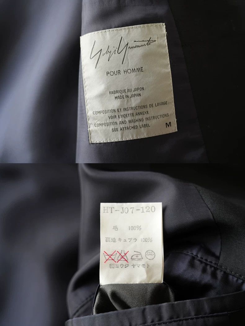 Yohji Yamamoto Double Layer Collar Transparent Button Jacket-dmc Size US M / EU 48-50 / 2 - 6 Thumbnail