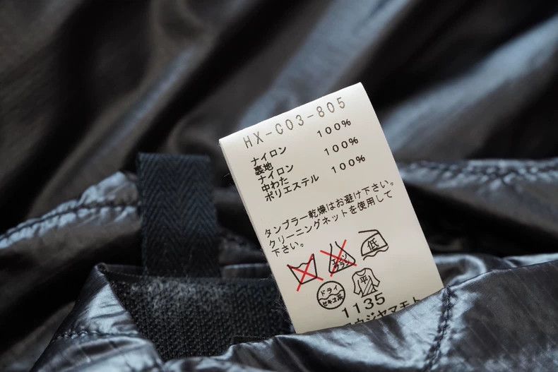 Yohji Yamamoto Yohji Yamamoto Nylon Fish Tail Coat-dmc Size US M / EU 48-50 / 2 - 8 Thumbnail
