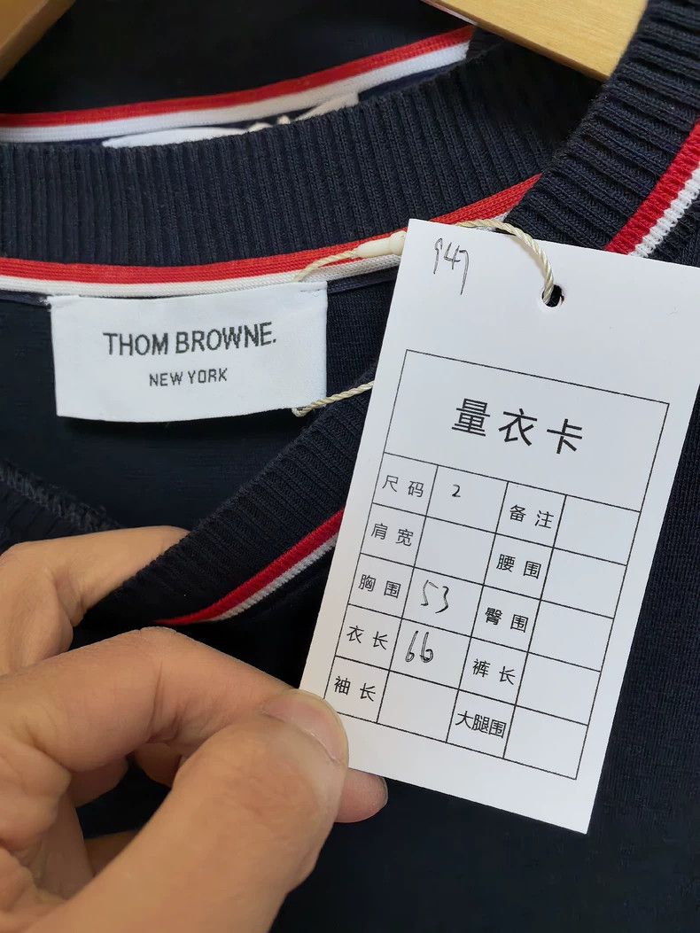 Thom Browne Thom Browne Men's Sweatshirt Size 2-dmc Size US M / EU 48-50 / 2 - 3 Thumbnail