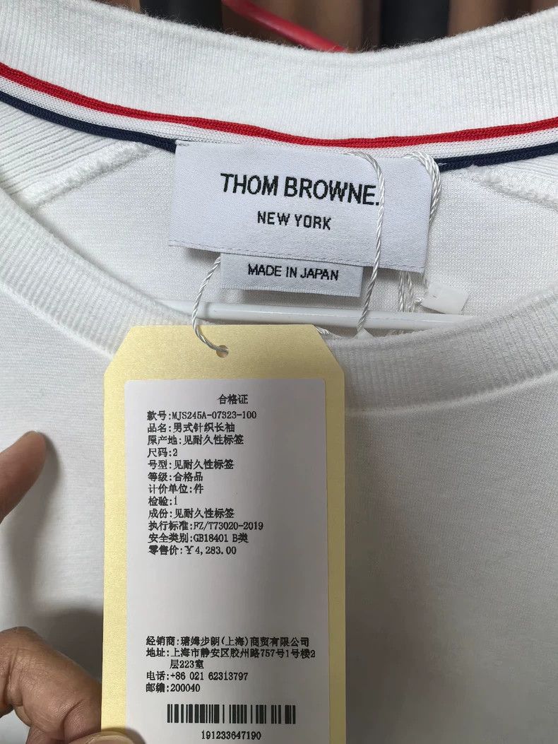 Thom Browne New Thom Browne Long Sleeve Sweatshirt-dmc Size US M / EU 48-50 / 2 - 3 Thumbnail