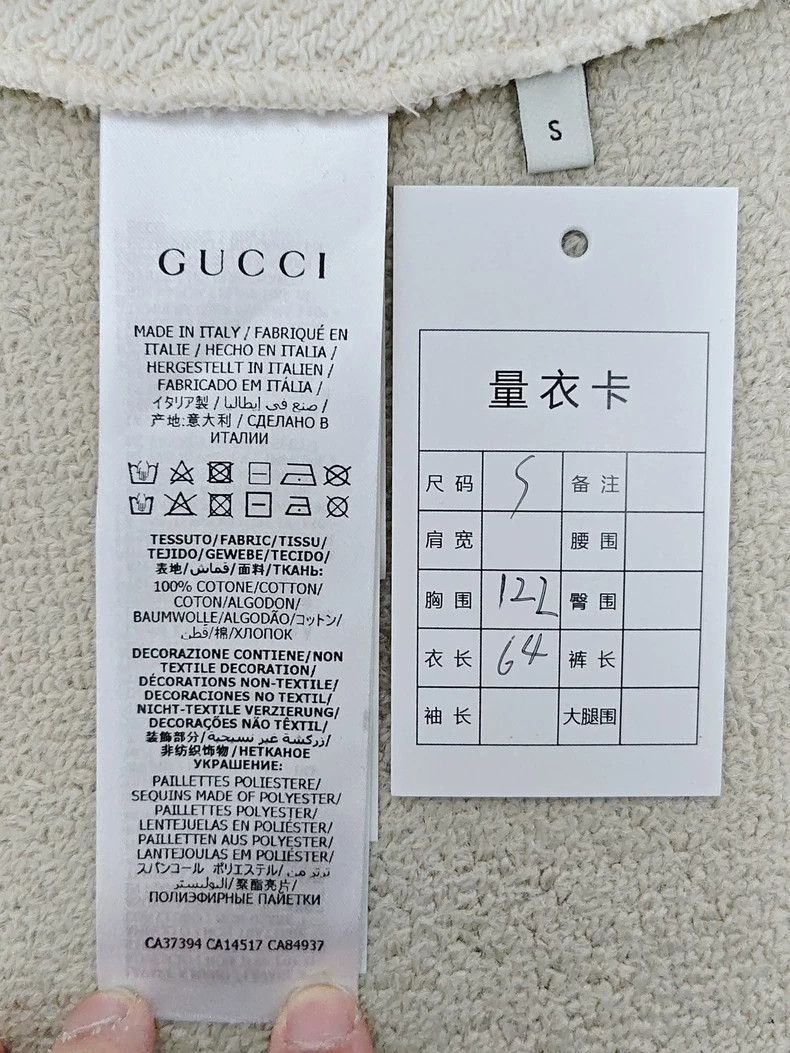 Gucci Gucci Apple Print Sweatshirt-dmc Size US S / EU 44-46 / 1 - 6 Thumbnail