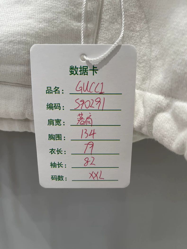 Gucci Gucci Half-Zip Hoodie Sweatshirt-dmc Size US XXL / EU 58 / 5 - 7 Thumbnail