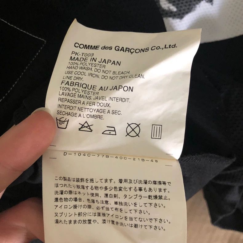 Comme des Garcons Comme des Garcons Homme Plus Black T-shirt-dmc Size US S / EU 44-46 / 1 - 7 Thumbnail