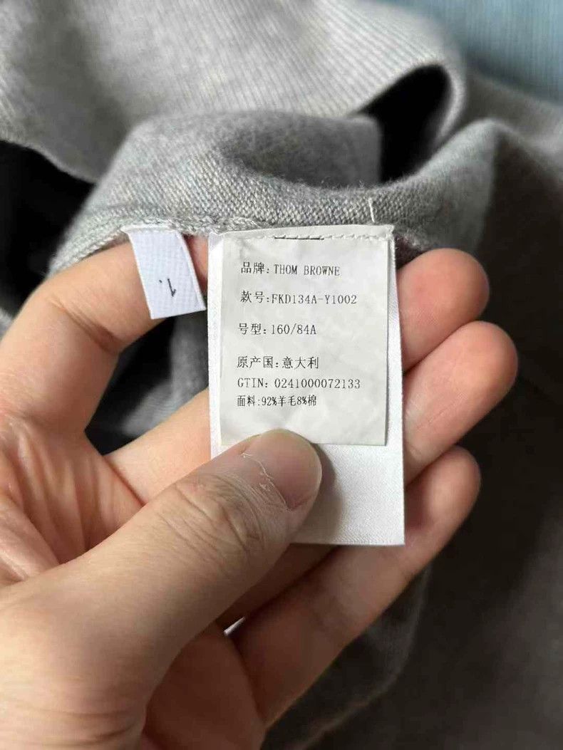 Thom Browne Thom Browne Gray Kite Wool Dress-dmc Size US M / EU 48-50 / 2 - 4 Thumbnail