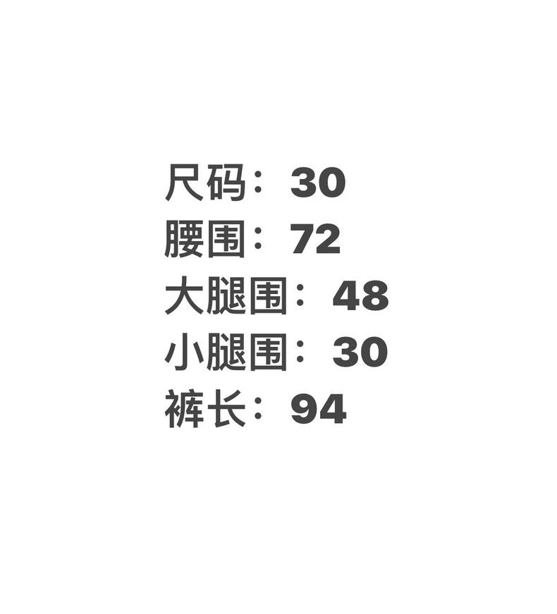 Acne Studios Acne Studios Black Denim Pants for Sale-dmc Size US 30 / EU 46 - 9 Thumbnail