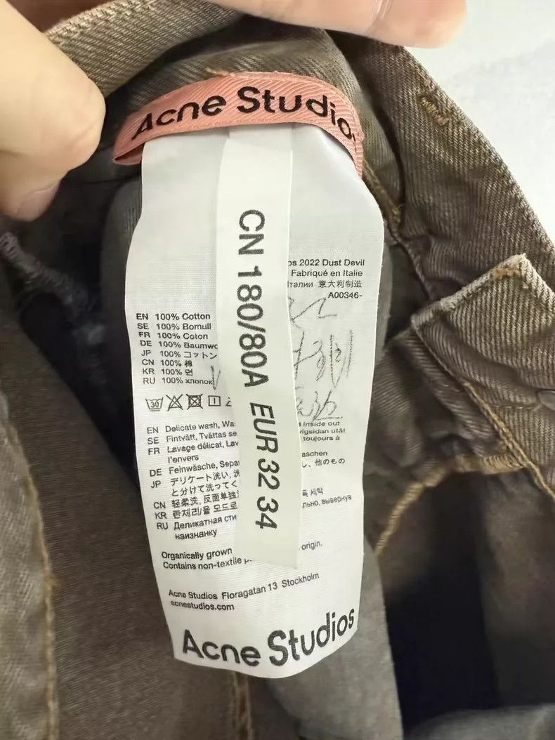 Acne Studios Khaki Flared Denim Pants-dmc