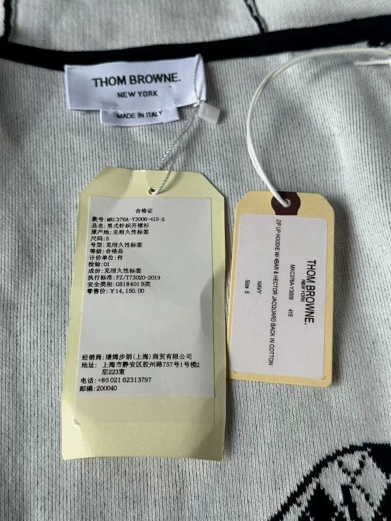 Thom Browne Thom Browne Dog Zip-Up Hoodie-dmc Size US XL / EU 56 / 4 - 3 Thumbnail