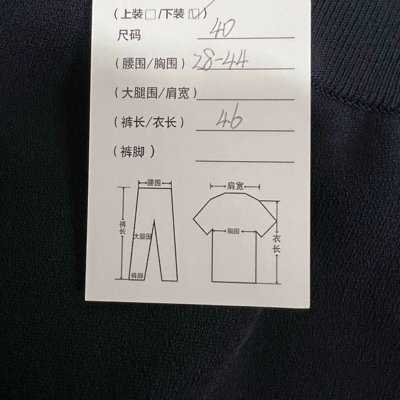 Thom Browne Thom Browne Pleated Skirt in Navy Blue-dmc Size US 31 - 7 Thumbnail