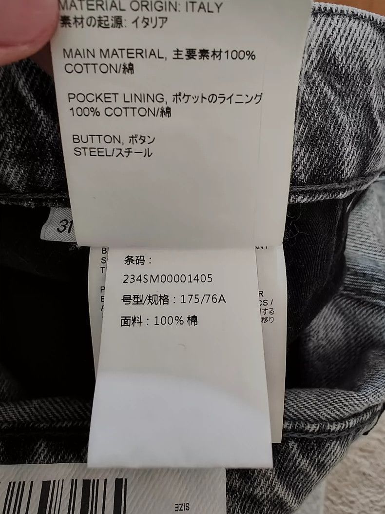 Our Legacy Our Legacy Classic Wash Gray Denim Pants-dmc Size US 31 - 9 Thumbnail