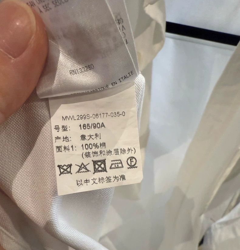 Thom Browne Thom Browne Classic Four-Bar Shirt-dmc Size US XS / EU 42 / 0 - 7 Thumbnail