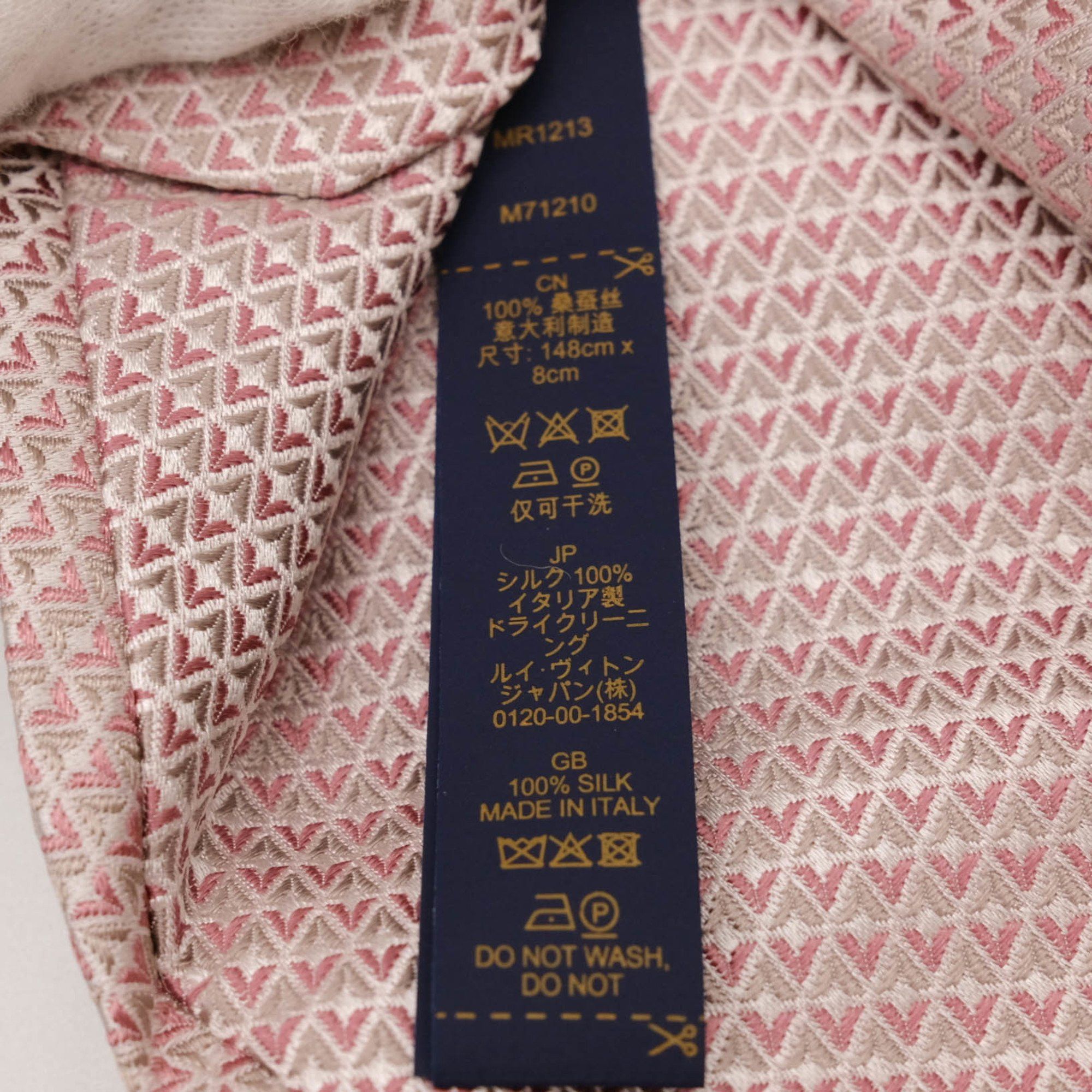 Louis Vuitton Louis Vuitton Necktie Cravat Diamond V 8CM 100% Silk Rose Pale M71210 Size ONE SIZE - 6 Thumbnail