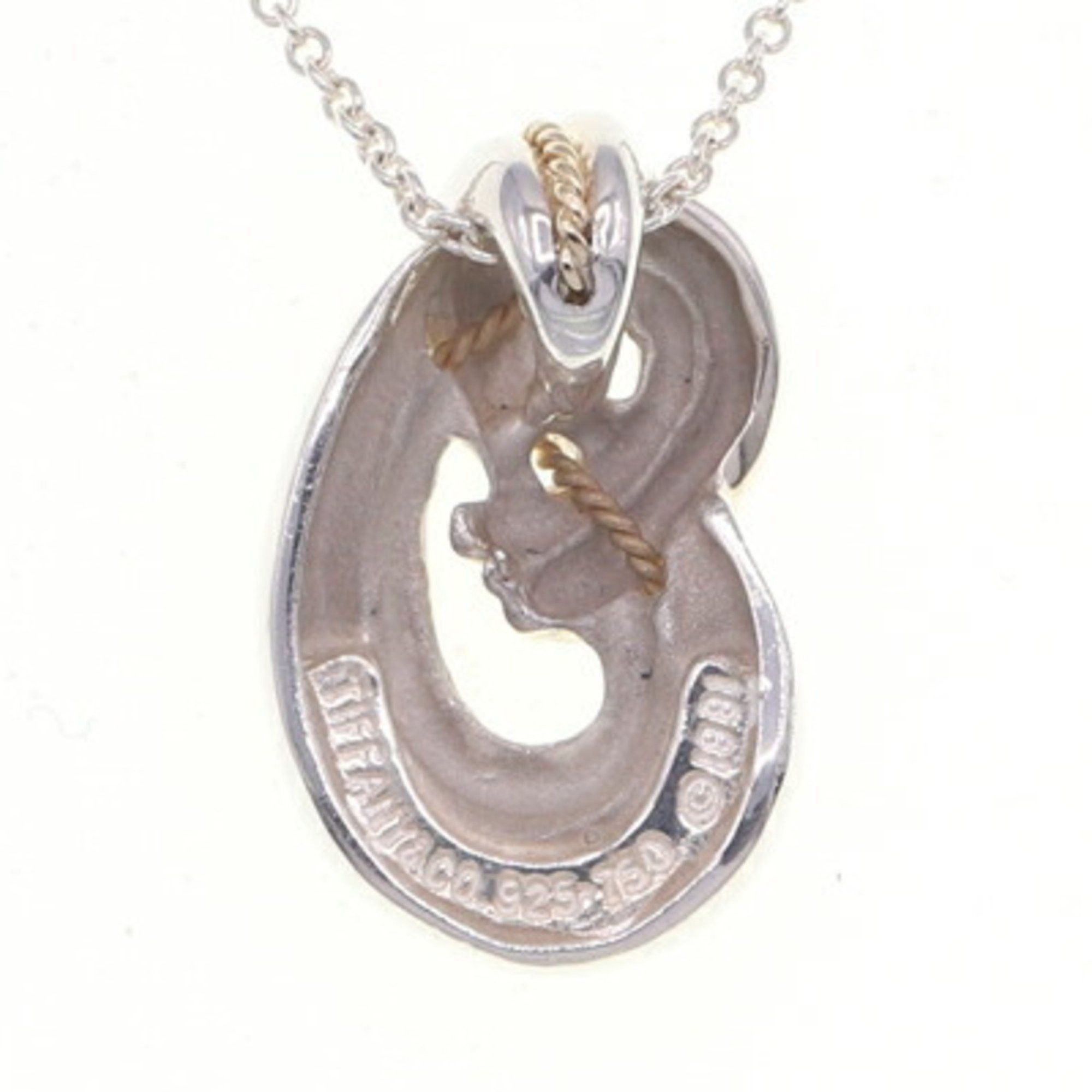 Tiffany & Co. Tiffany & Co Twisted Rope necklace Size ONE SIZE - 3 Thumbnail