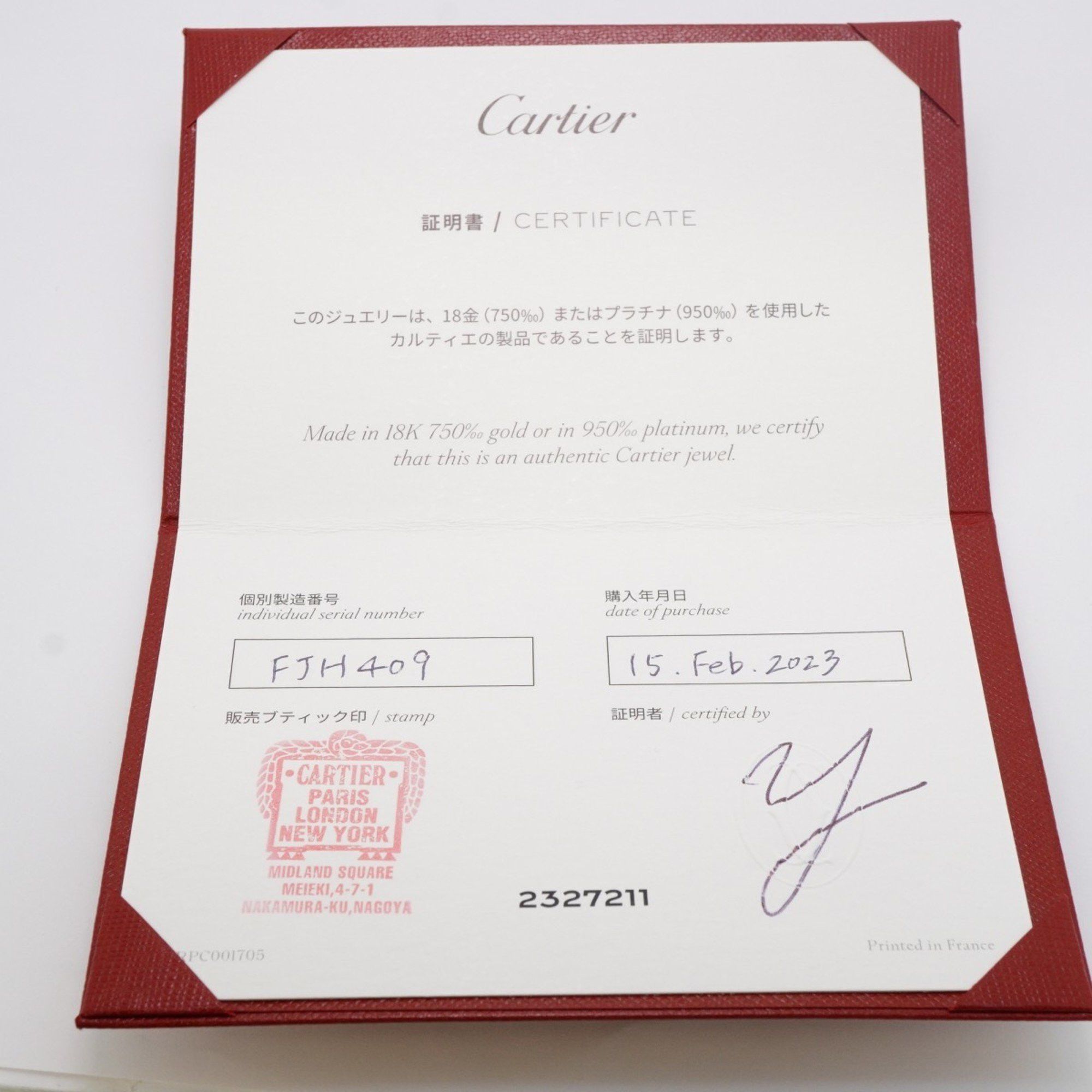 Cartier Cartier Love ring Size ONE SIZE - 5 Thumbnail