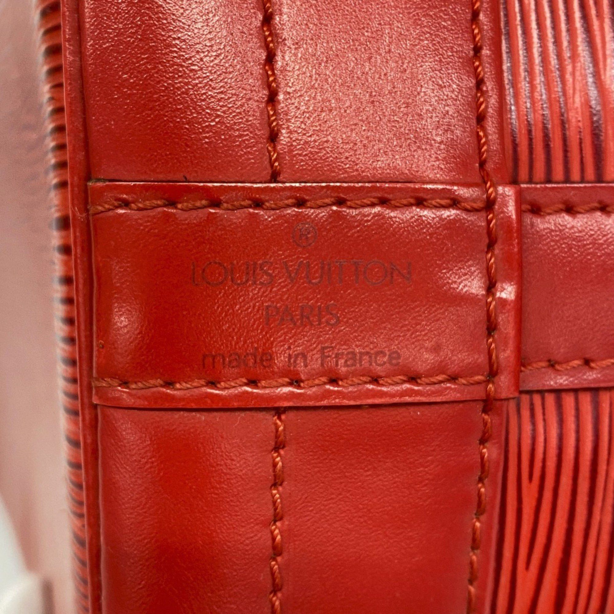 Louis Vuitton Louis Vuitton Noé shoulder Size ONE SIZE - 14 Thumbnail