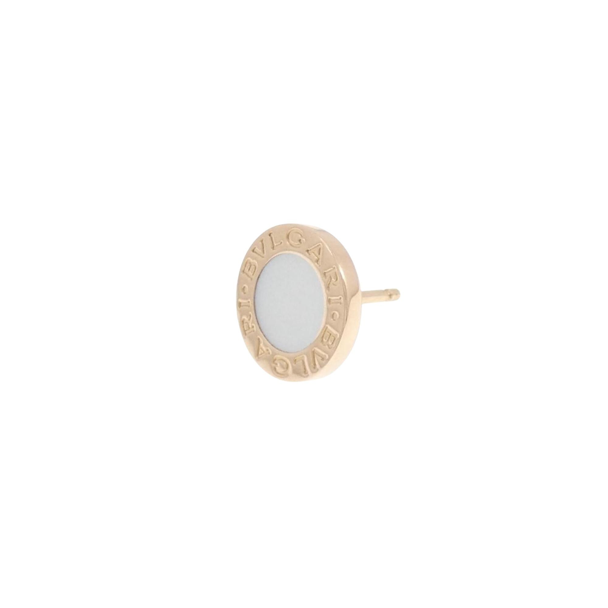 Bvlgari Bulgari Bvlgari bvlgari earring Size ONE SIZE - 2 Thumbnail