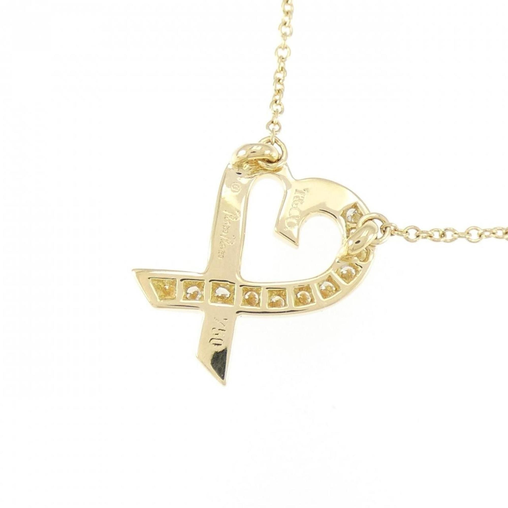 Tiffany & Co. Tiffany & Co Loving heart necklace Size ONE SIZE - 4 Thumbnail