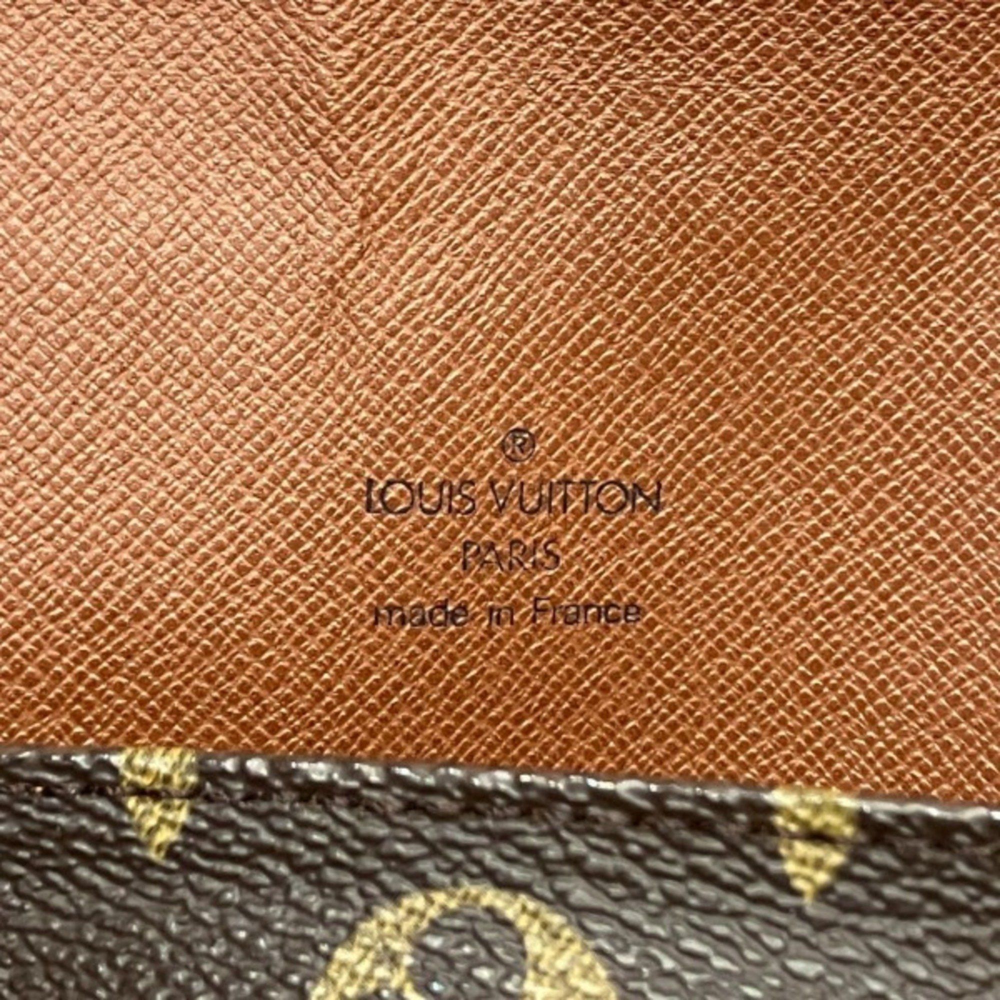 Louis Vuitton Louis Vuitton Musette Salsa shoulder Size ONE SIZE - 9 Thumbnail