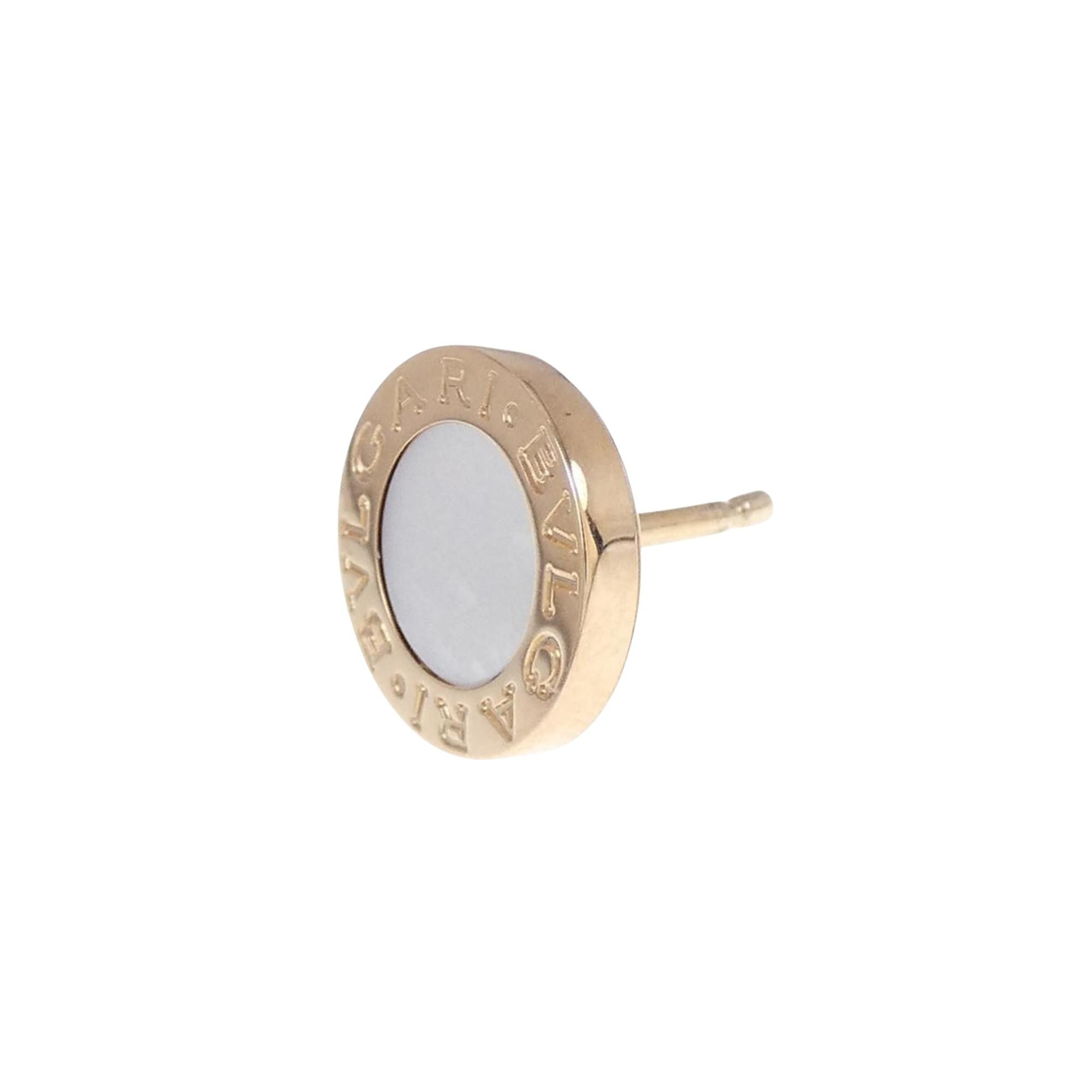 Bvlgari Bulgari Bvlgari bvlgari earring Size ONE SIZE - 2 Thumbnail