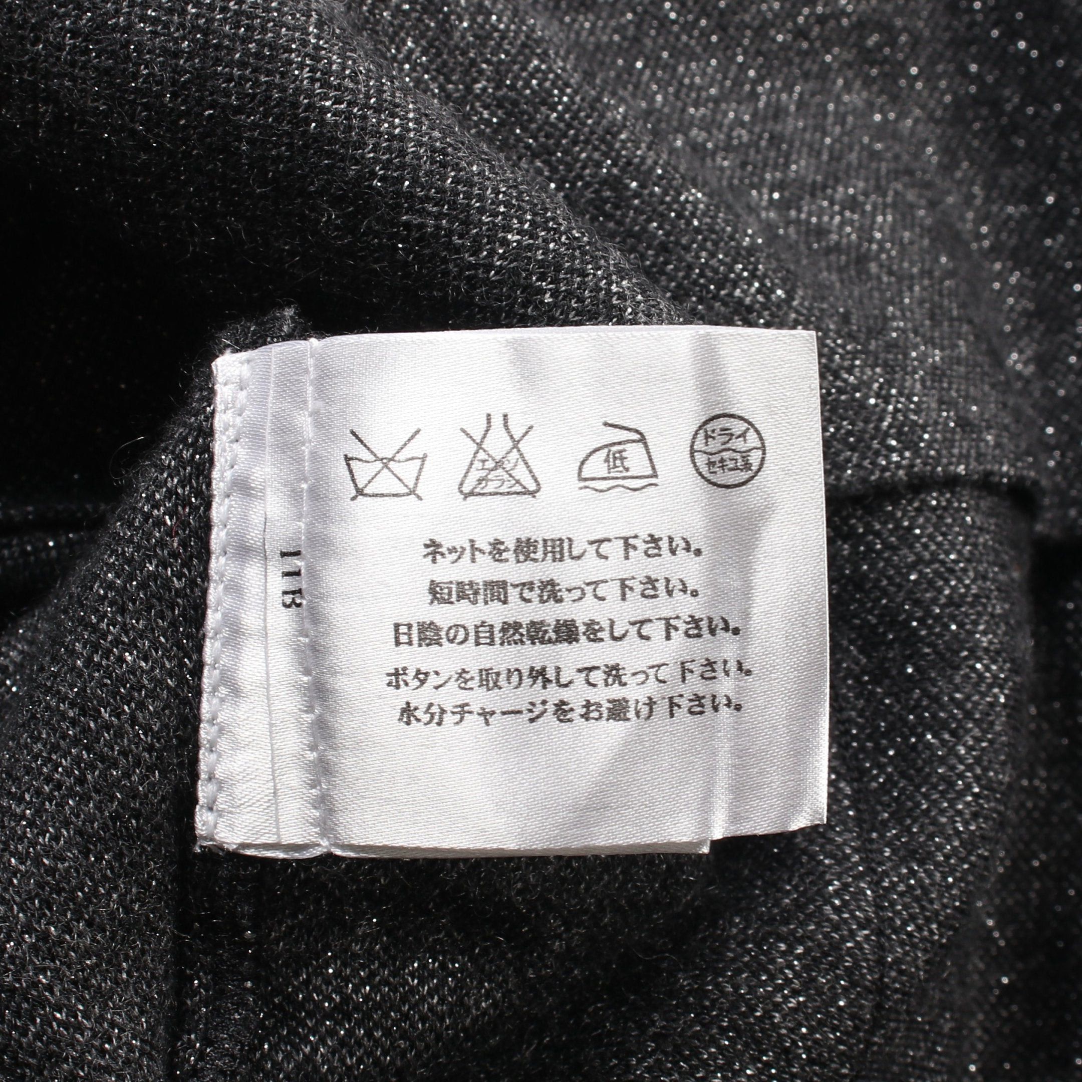 Chanel Chanel Cocomark Button Knitted Jacket Cardigan Cashmere Dark Gray Black Rame Tweed Trim Size ONE SIZE - 5 Thumbnail