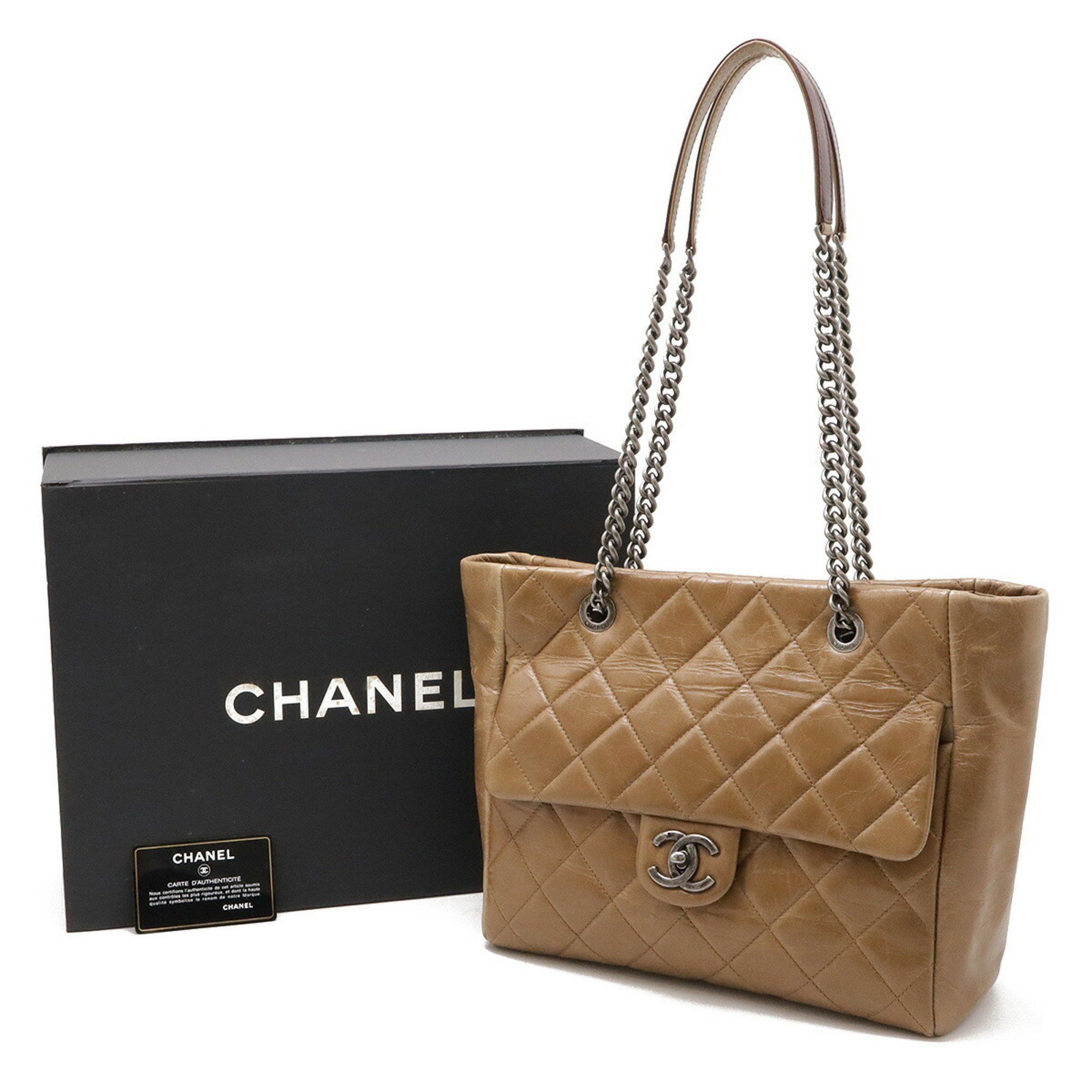 Chanel Chanel Coco Mark tote Size ONE SIZE - 9 Thumbnail