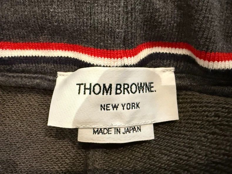 Thom Browne Classic Thom Browne Dark Gray Sweatpants-dmc Size US 32 / EU 48 - 5 Thumbnail