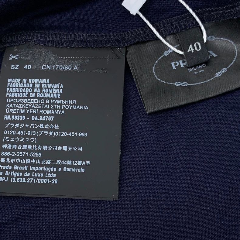 Prada Prada Navy Logo Print Cotton T-Shirt-dmc Size US M / EU 48-50 / 2 - 6 Thumbnail