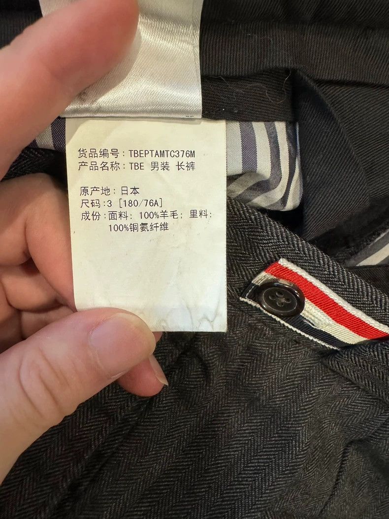 Thom Browne Classic Thom Browne Slim Fit Trousers-dmc Size US 34 / EU 50 - 5 Thumbnail