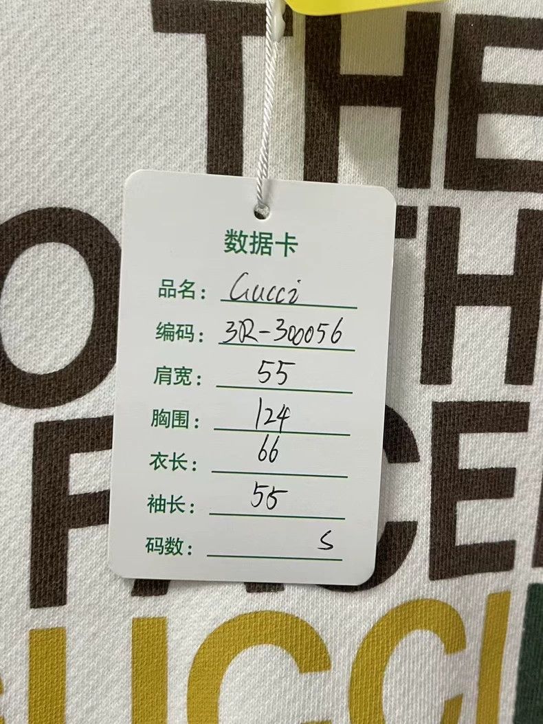 Gucci Gucci North Face Sweatshirt-dmc Size US S / EU 44-46 / 1 - 8 Thumbnail
