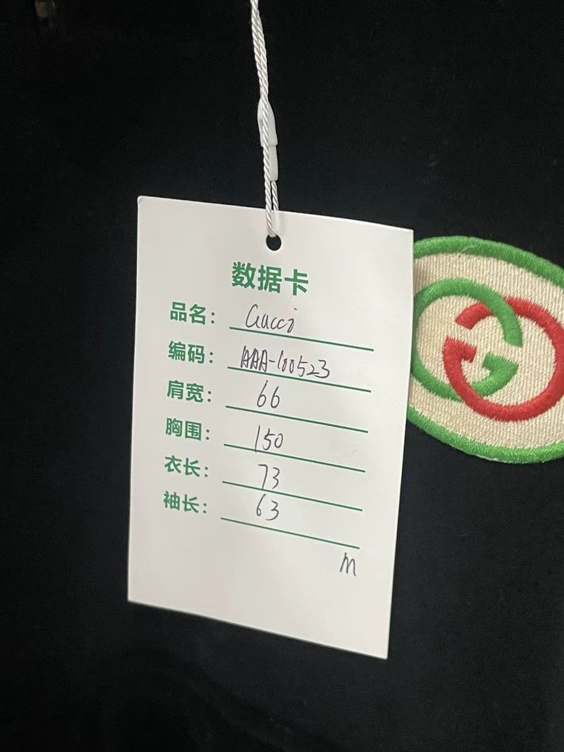 Gucci Gucci Velvet Half-Zip Hoodie-dmc Size US M / EU 48-50 / 2 - 8 Thumbnail