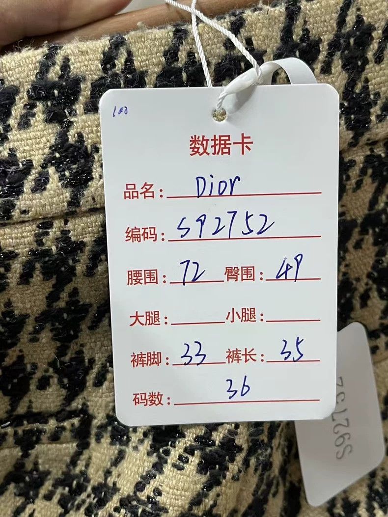 Dior Dior Patterned Houndstooth Shorts-dmc Size US 36 / EU 52 - 7 Thumbnail