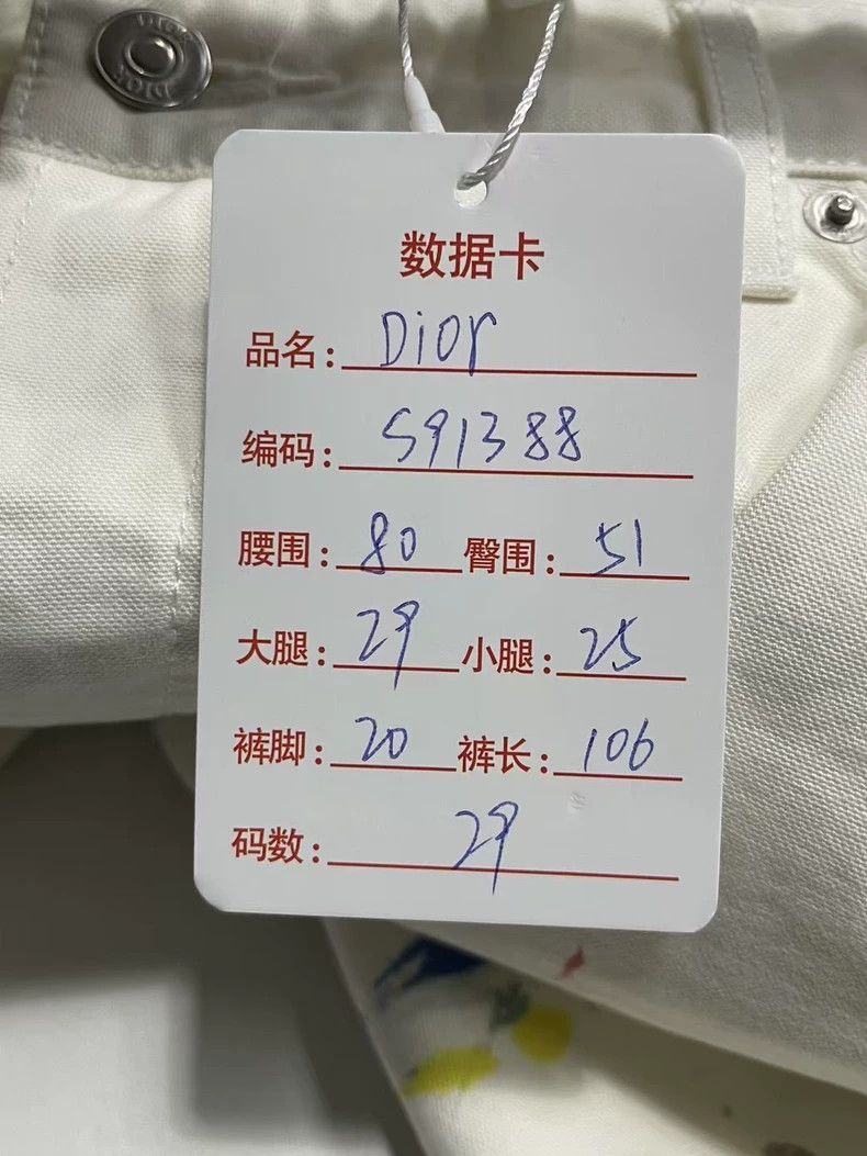 Dior Dior Paint Splatter Cargo Pants-dmc Size US 29 - 8 Thumbnail