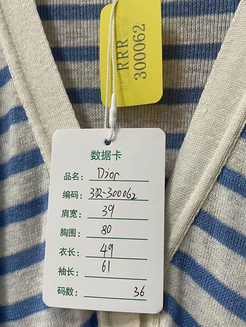 Dior Striped Cardigan by Dior-dmc Size US S / EU 44-46 / 1 - 8 Thumbnail